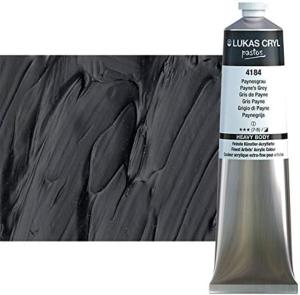 Acrylique  LUKAS Pastos 37ml GRIS DE PAYNE